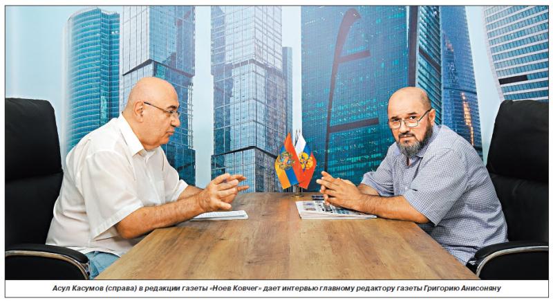 Имам Асул Касумов: моя мечта – восстановить Лезгистан