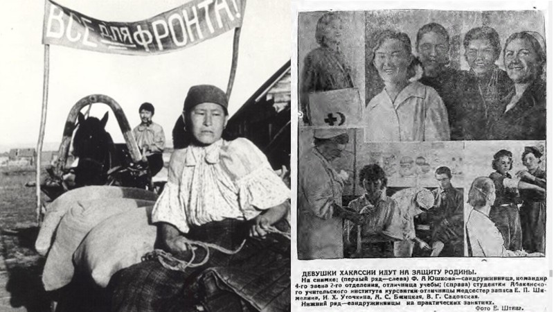 В красноярской энциклопедии опубликованы труды ученого ХГУ о вкладе воинов и комсомольцев Хакасии в Победу