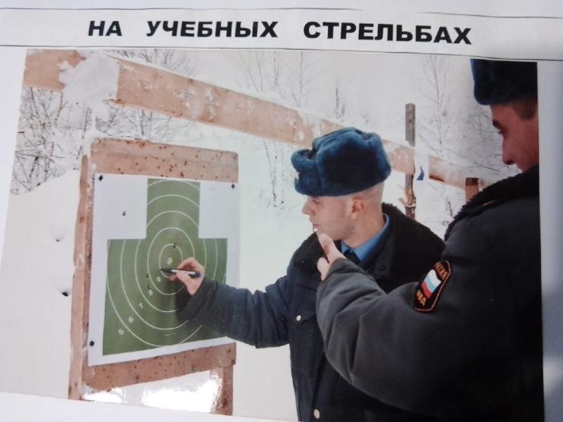 Cвязь Поколений