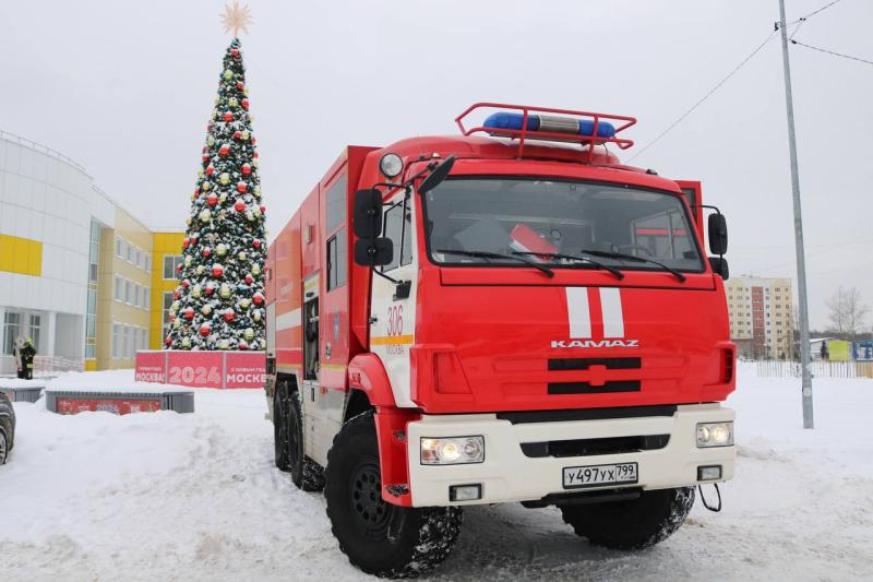 Путешествие в страну пожарной безопасности и безопасности на льду