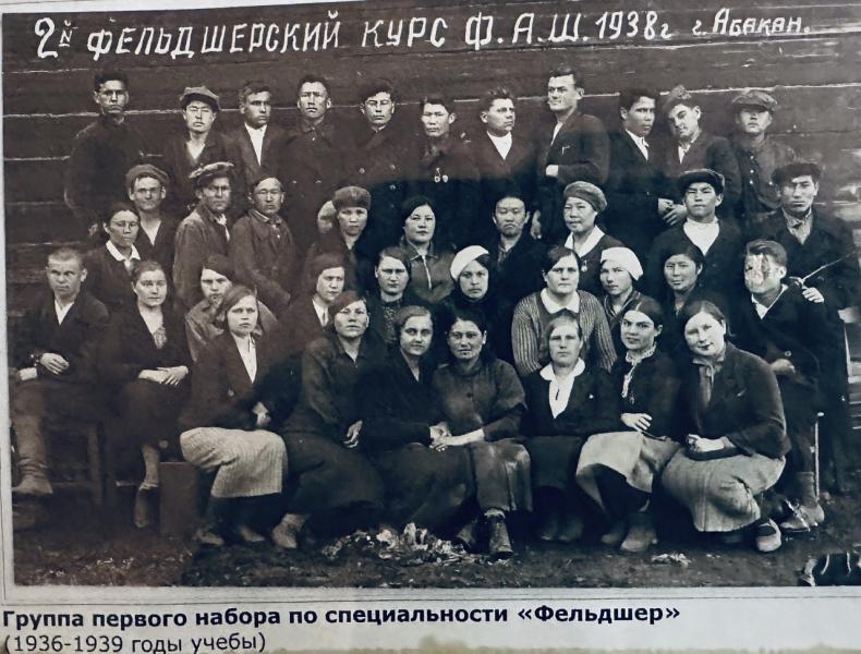 Фельдшеры уходили на фронт со студенческой скамьи