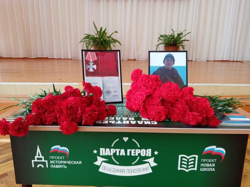 В Мордовии росгвардеец принял участие в открытии Парты Героя