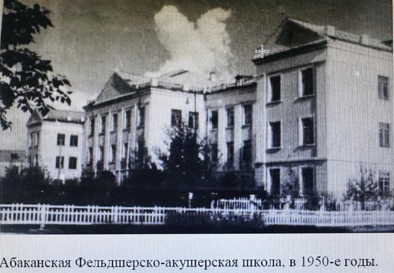 Медколледж ХГУ 30 лет готовит кадры для Хакасии