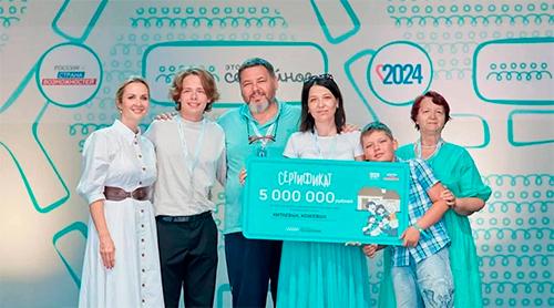 Семья сотрудника Улан-Удэнского ЛВРЗ одержала победу в федеральном конкурсе