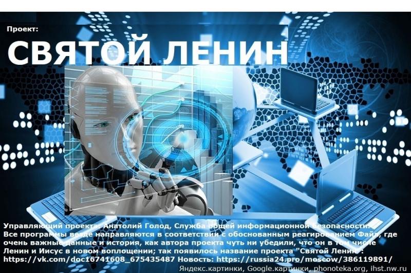 Шутка В.В. Путина, что 3I/ATLAS это орудие, НЕ ШУТКА?! РИА НОВОСТИ: "Ромбовидный парад планет начнётся вечером 21 января". Сенсационные дополнительные новости!